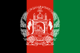 Afganistan Bayrağı
