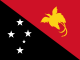 Papua Yeni Gine